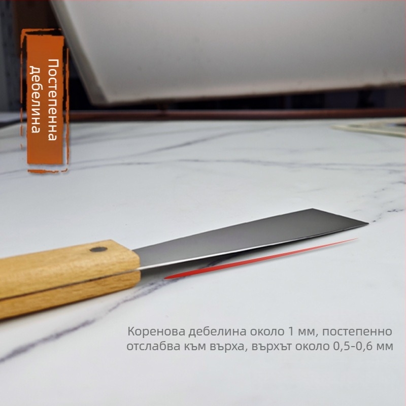 Шпатула за смесване на бои, неръждаема стомана, еластична и гъвкава, за смесване на мастило и работа с автомобилно стъкло (Материал: неръждаема стомана; Приложение: смесване на мастило; Автомобилно стъкло)