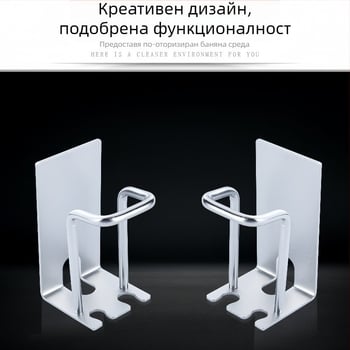 Държач за четки за зъби – монтаж без пробиване, дренажна чаша за изплакване, метална мултифункционална поставка