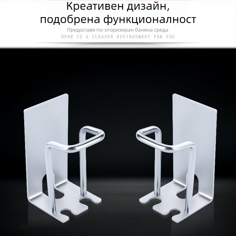 Държач за четки за зъби – монтаж без пробиване, дренажна чаша за изплакване, метална мултифункционална поставка