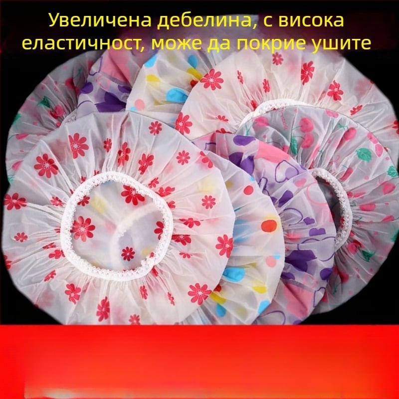 Шапка за душ за жени, водоустойчива за възрастни, грижа за косата, повторна употреба, устойчива на мазнини от кухнята