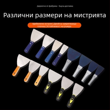 Почистващ нож и шпатула за стени, неръждаема стомана, персонализиран по поръчка, Jasper, код на продукта 2021123-36
