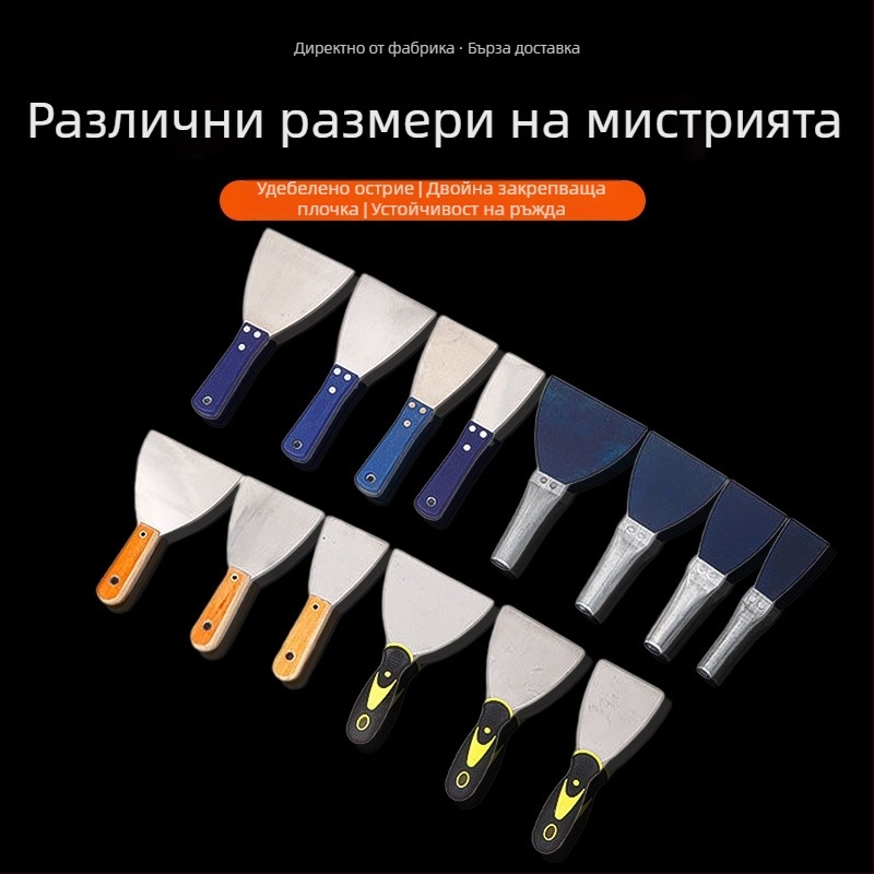 Почистващ нож и шпатула за стени, неръждаема стомана, персонализиран по поръчка, Jasper, код на продукта 2021123-36