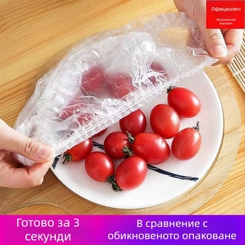 Многоразова шапка за душ, прозрачен удебелен водоустойчив PE капак за маски за коса и боядисване, салонна употреба