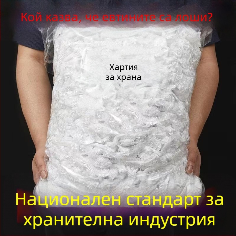 Многоразова шапка за душ, прозрачен удебелен водоустойчив PE капак за маски за коса и боядисване, салонна употреба