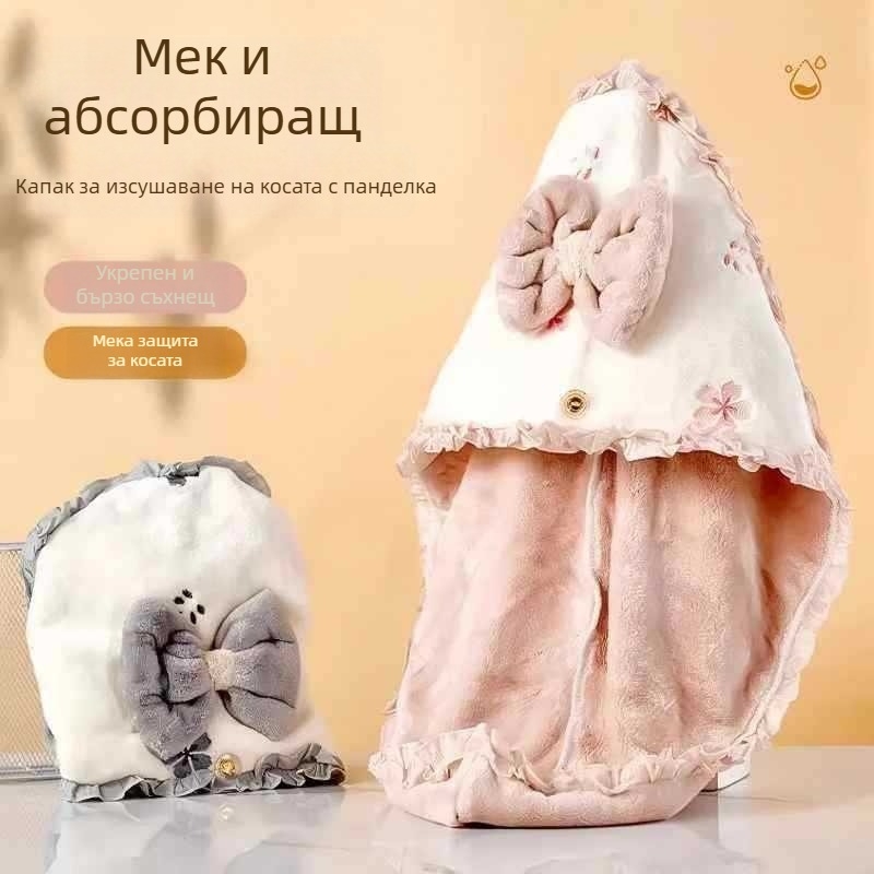 Дамски сух капак за коса, удебелен, супер абсорбиращ и бързосъхнещ, кърпа за изсушаване с дизайн пеперуда, 200 g и над