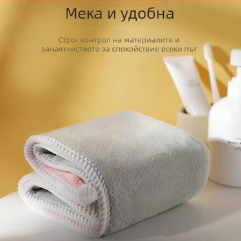 Суха шапка за коса, удебелен турбан, 100–119 г, бързосъхнеща и силно абсорбираща