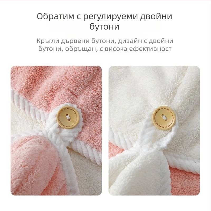 Суха шапка за коса, удебелен турбан, 100–119 г, бързосъхнеща и силно абсорбираща