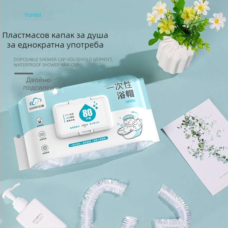 Душ шапка за еднократно ползване, увеличена и удебелена, водоустойчива, PE материал, 200 г