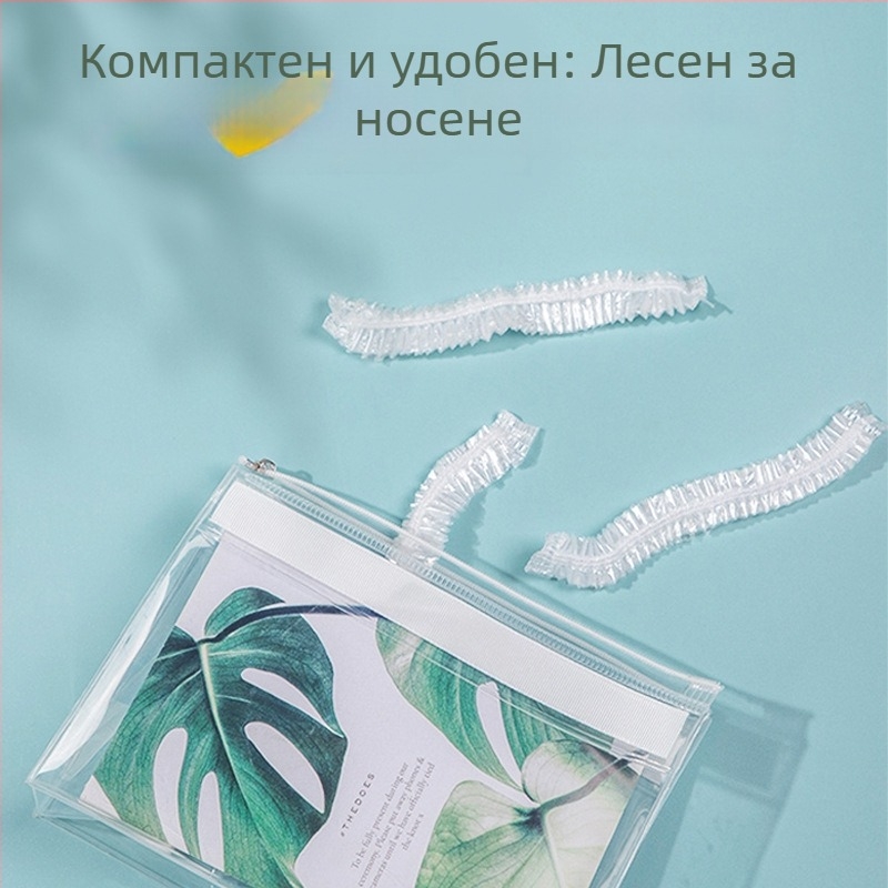 Душ шапка за еднократно ползване, увеличена и удебелена, водоустойчива, PE материал, 200 г