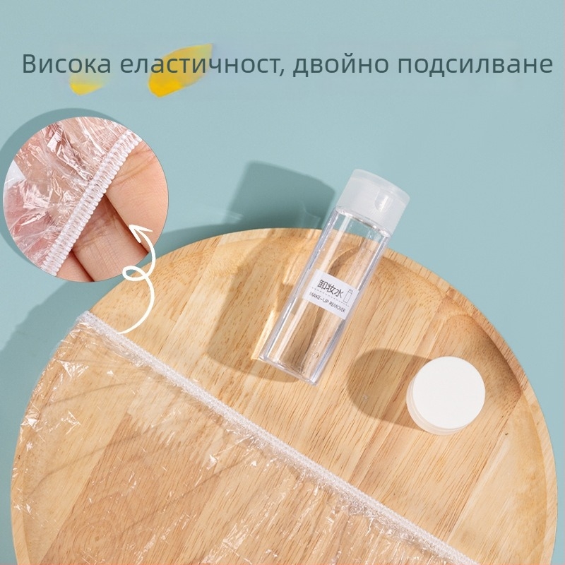 Душ шапка за еднократно ползване, увеличена и удебелена, водоустойчива, PE материал, 200 г