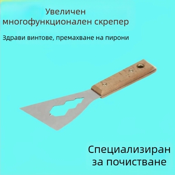 Многофункционална шпатула за почистване на шпакловка и цимент – неръждаема стомана с дървена дръжка, дебел дизайн, тежък ремонтен инструмент, възможност за печат на лого