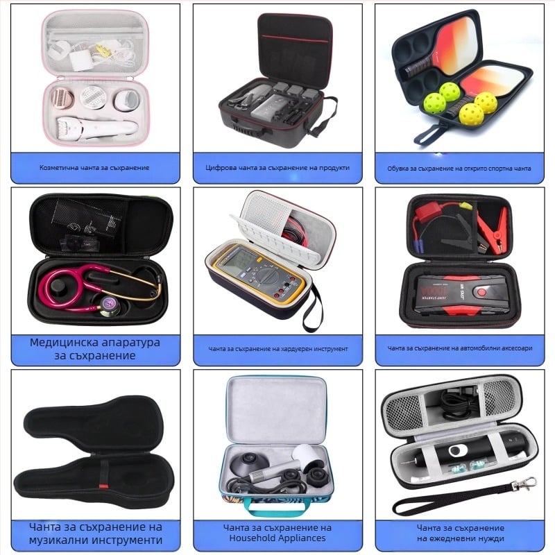 Твърд EVA калъф за 3C цифрова техника, ударо- и водоустойчив, с вътрешни отделения за филтри и батерии