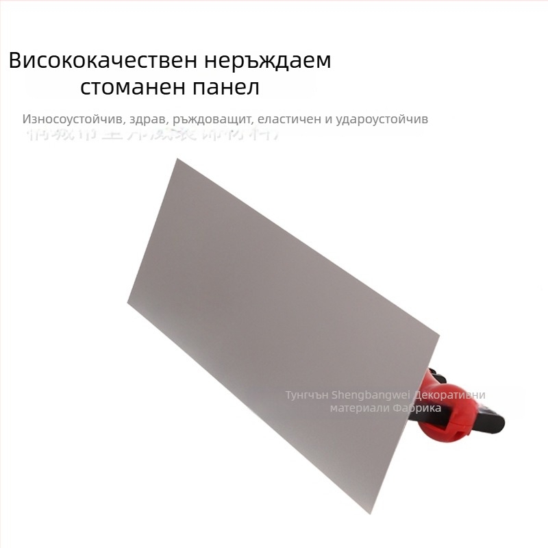Арков шпакловъчен инструмент – регулируема аркова шпатула за изглаждане на вътрешна и външна арка при декоративно боядисване