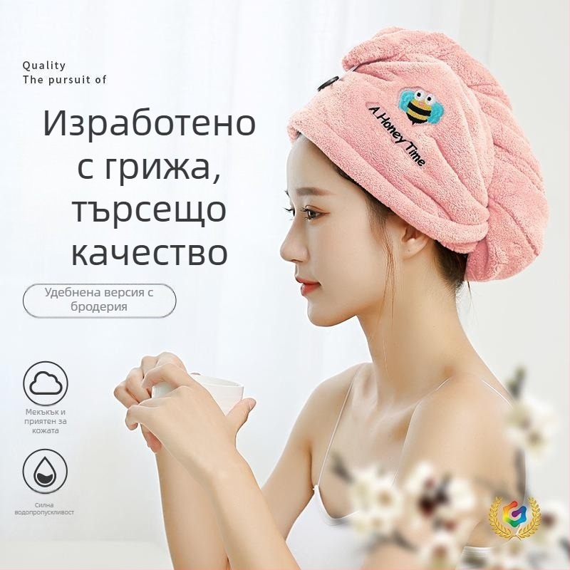 Кърпа за глава от коралов велур с бродерия, дебела, абсорбираща и бързосъхнеща, без изпадане на влакна, тегло 140–169 г
