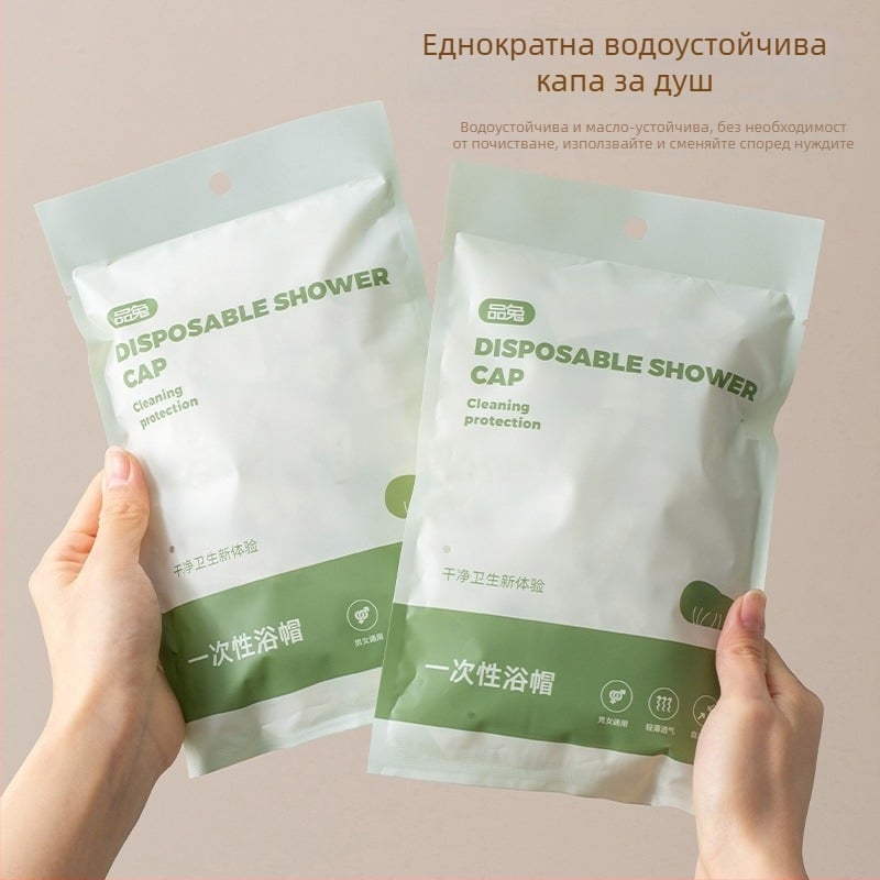 Еднократна шапка за душ с еластична лента, PE пластмаса, удебелена, за боядисване на коса в салони и хотели