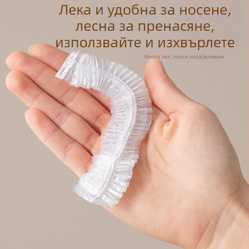 Еднократна шапка за душ с еластична лента, PE пластмаса, удебелена, за боядисване на коса в салони и хотели