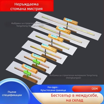 Saint bangwei плоска ножова шпатула за строителство, серия Flat knife type, Oceania
