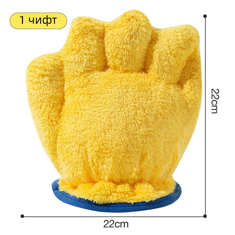 Шапка за сушене на коса от Coral Fleece | 80-99 г | Марка Hewen | Модел gfst001