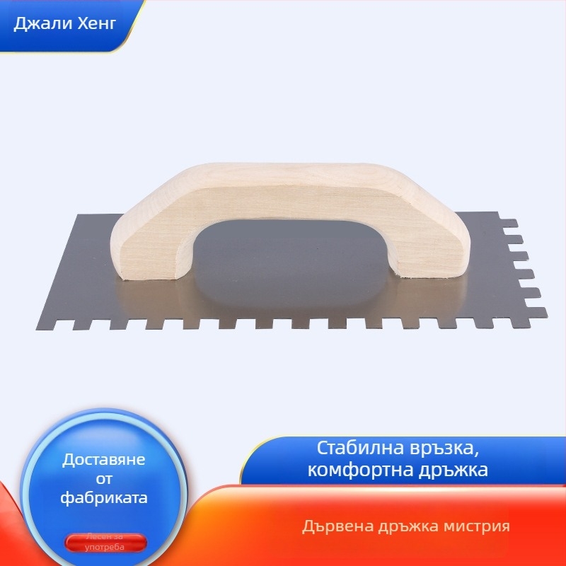 Шпатула за мазилка със стоманена глава, дървена дръжка и дъно от метална плоча, дебелина 0,8 мм, за зидария и мазилка