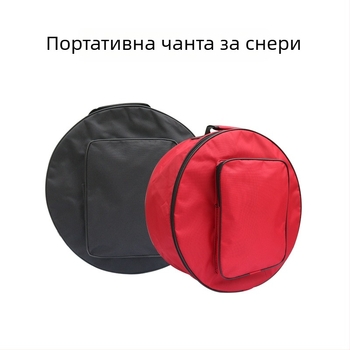 Чанта за снейър барабан, Oxford плат, ултра-лека, износоустойчива, еднослойна, презрамка за рамо