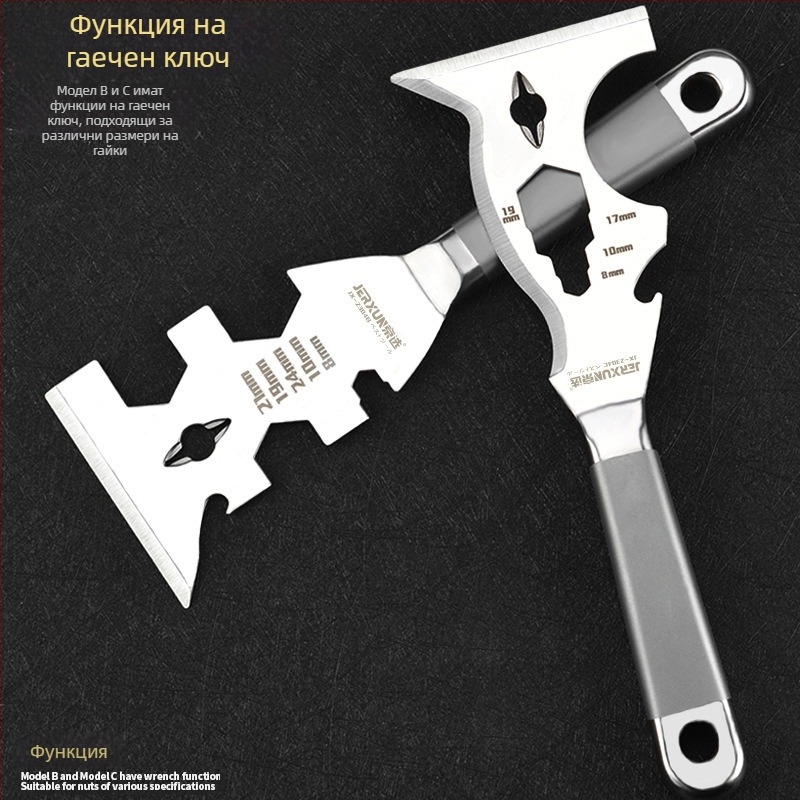 Удебелен неръждаем стомана шпакловач за шпакловане и боядисване — многофункционален инструмент: шпатула за шпакловка, почистваща шпатула