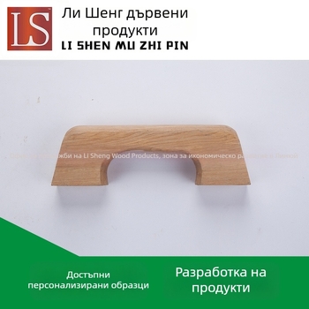 Гумена шпатула за мазилка за почистване на замазки — марка Lisheng, дебелина 2.5 мм, материал: гума