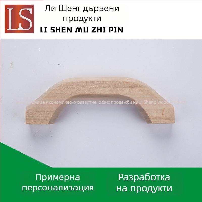 Гумена шпатула за мазилка за почистване на замазки — марка Lisheng, дебелина 2.5 мм, материал: гума