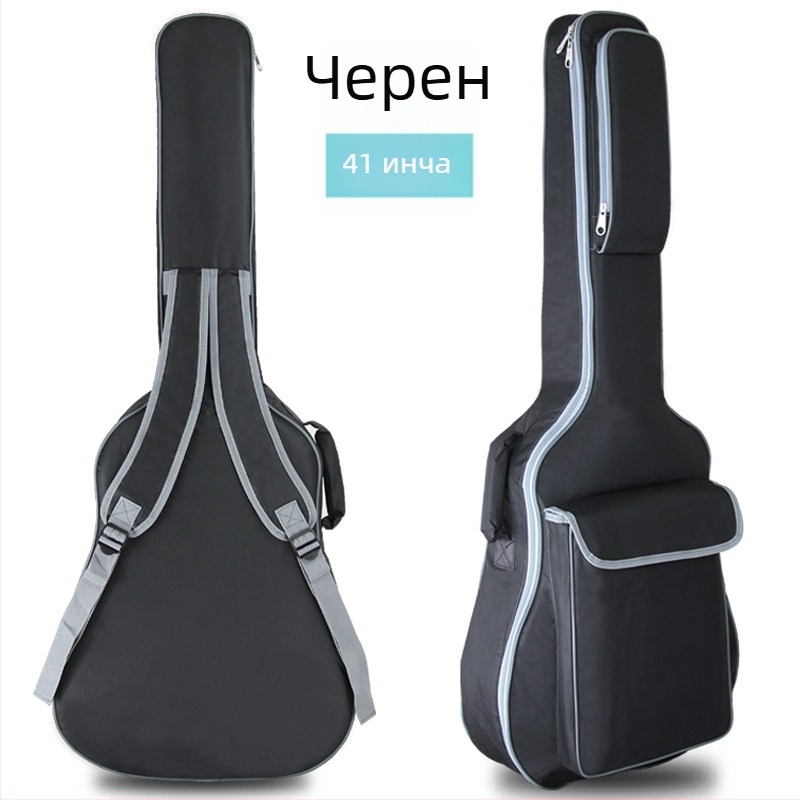 Ding Ding чанта за китара – оксфорд плат, подходяща за акустични, фолк и класически китари, възможност за персонализирано лого