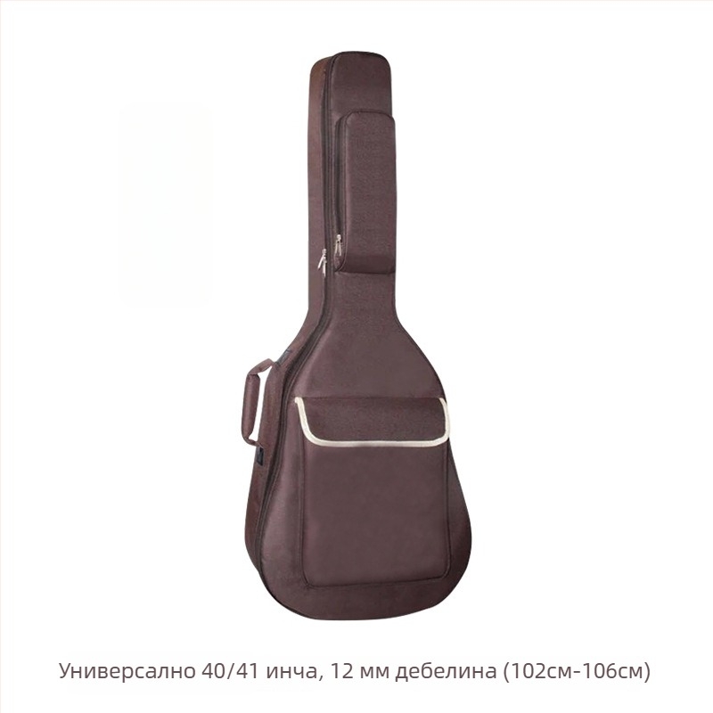 Ding Ding чанта за китара – оксфорд плат, подходяща за акустични, фолк и класически китари, възможност за персонализирано лого