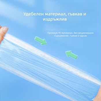Еднократна PE шапка за душ, прозрачен пластмасов дизайн, водоустойчива, удебелена лента, 100 отделно опаковани