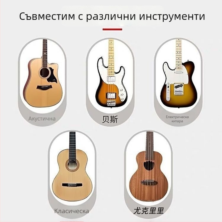 Пластмасова китарна закачалка – стенен държач за музикални инструменти, опакована в картонена кутия, произход: Гуандун