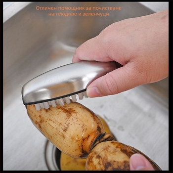 Двуфункционална четка за почистване от неръждаема стомана с нейлонови четина за ръце и нокти, сапун против миризма – 68 g