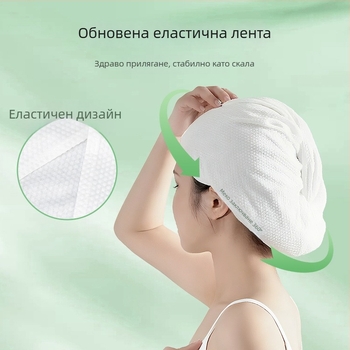 Freego комплект за сушене на коса: еднократна капачка за коса, кърпа за миене на коса, лента за глава и кърпа за коса – удебелен, бързосъхнещ пътуващ комплект