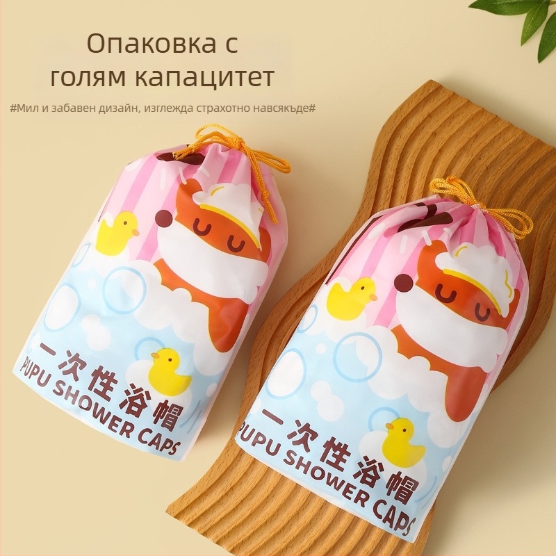 Еднократна шапка за душ - удебелена, водоустойчива, защита от прах и дим - женска шапка за боядисване на коса (ПЕ, 60 г, универсална)