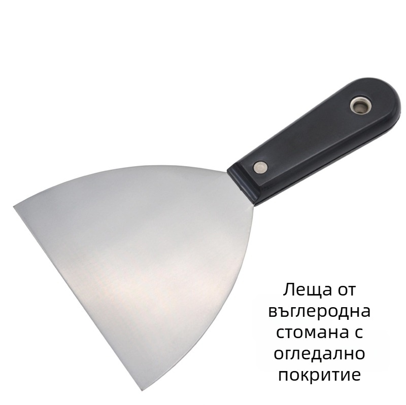 Шпакловъчен нож от въглеродна стомана с пластмасова дръжка, огледално покритие, инструмент за почистване