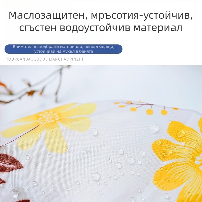 Водоустойчива шапка за душ за възрастни, многоразова, полиестерно влакно, стил едноцветна, тегло 0.1 кг, марка Miaojie