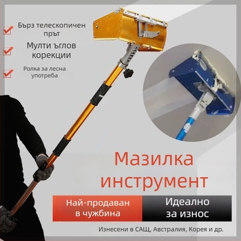 Шпакловъчна лопатка в кутия — неръждаема стомана, пластмасова дръжка, Tajima Hyakukawa, код GHH, серия Putty Scraper Box