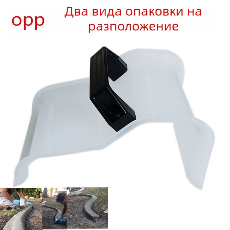 Инструмент за оформяне на бетонна градинска стена – DIY формировач за елементи на бетонна ограда; Произход: Zhejiang; Марка: Speed source