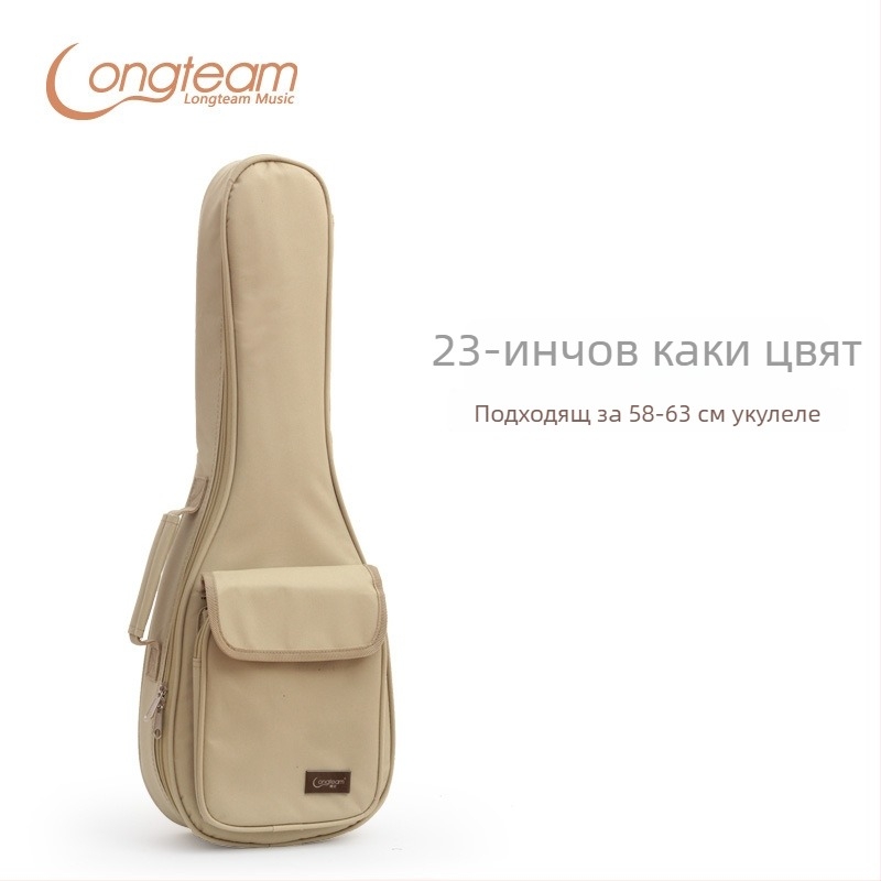 Чанта за укулеле, нейлон велур материал, модел UB-05S, марка Longteam/Langtin, за музикални инструменти
