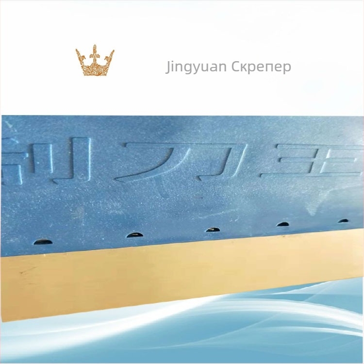 King Шпатула за шпакловка – ПП пластмаса за архитектурна декорация
