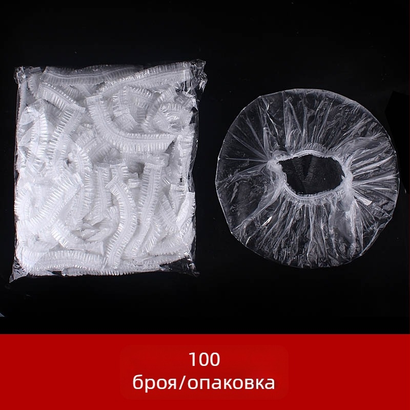 Еднократна шапка за баня, PE материал, универсална употреба, Beishou