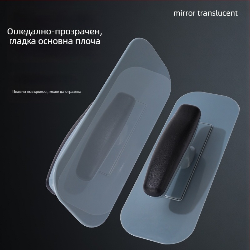 Yuyang пластмасова шпакловъчна мистрия с закръглен край за боядисване