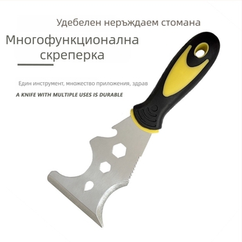 Неръждаема стомана шпакловъчен нож-скрепер (плоска лопатка; отстраняване на боя; премахване на лепило; удебелена лопатка; многофункционален)