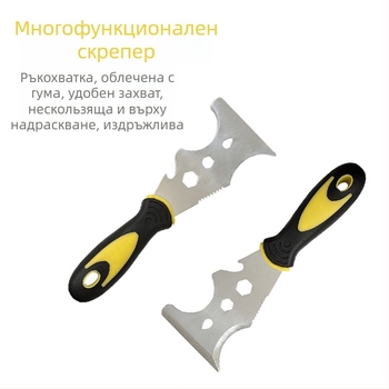 Неръждаема стомана шпакловъчен нож-скрепер (плоска лопатка; отстраняване на боя; премахване на лепило; удебелена лопатка; многофункционален)