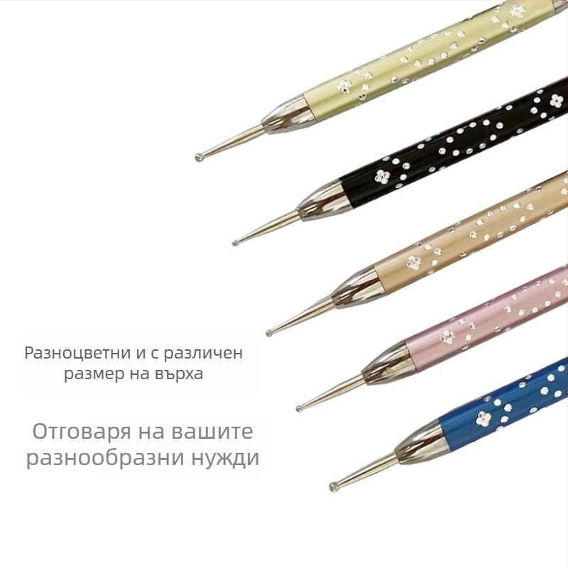 Lattice spectrum дрелна писалка за маникюр с шарка от неръждаема стомана, комплект 5 бр., метална дръжка, преносим