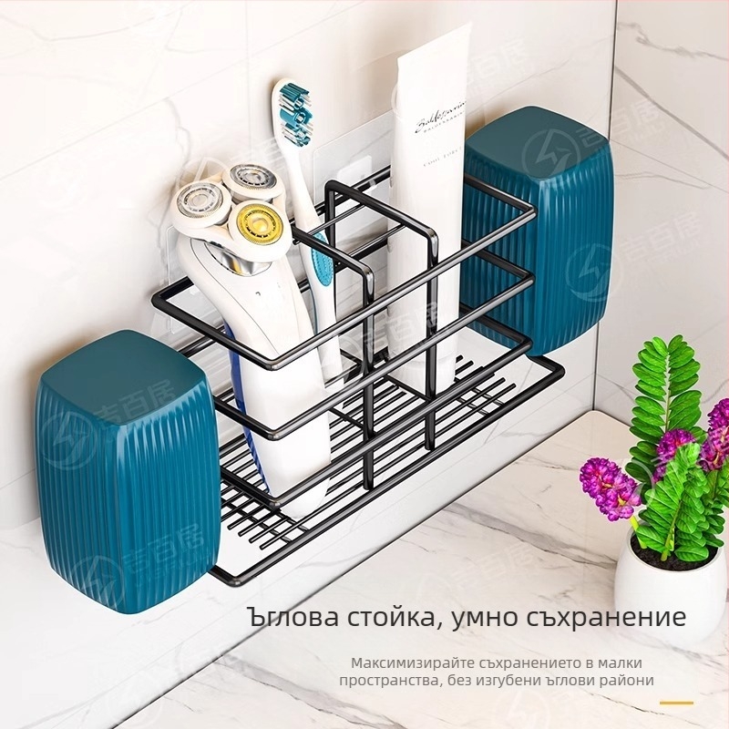 Държач за четки за зъби и чаша за изплакване – без пробиване, за баня, от въглеродна стомана; опаковка 110 бр; Ji Baiju.
