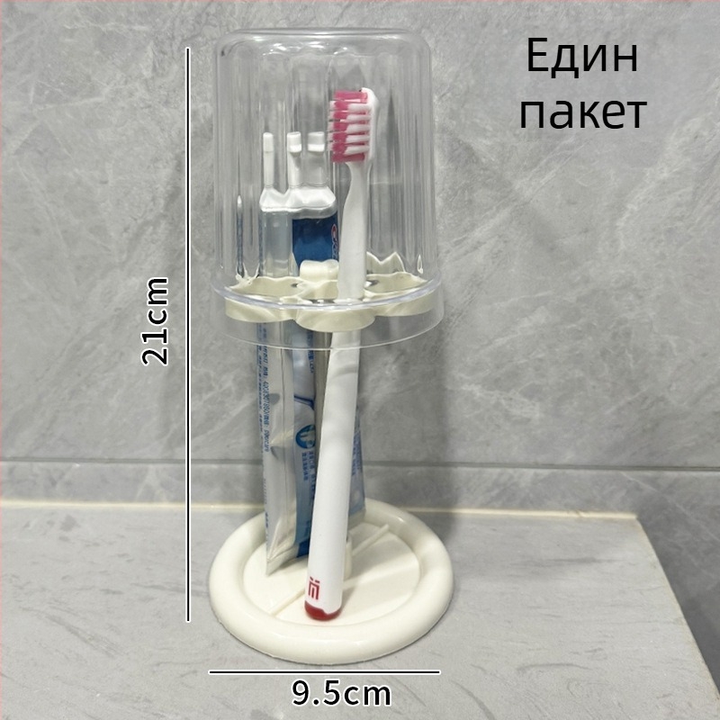 Държач за четки за зъби от пластмаса, минималистичен дизайн, съд за паста за зъби и чаша за уста, капак против прах, монтаж без пробиване