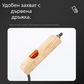 Плосък нож за шпакловка от неръждаема стомана – зидарски инструмент за мазилка и почистване на стени