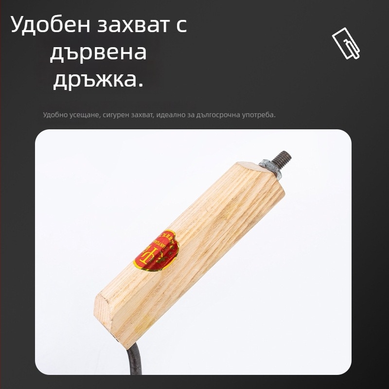 Плосък нож за шпакловка от неръждаема стомана – зидарски инструмент за мазилка и почистване на стени