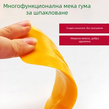 Комплект гумен скрепер и шпакловач ножове със меки пластмасови лопатки; материали: гума и пластмаса; остриета: меки; за шпакlovка и лаково покритие